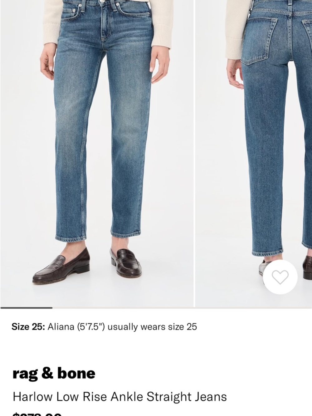 rag & bone Harlow Low Rise Ankle Straight Jeans - Blue. Size 26.